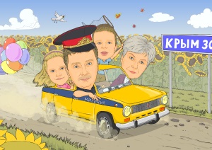 karikatura
